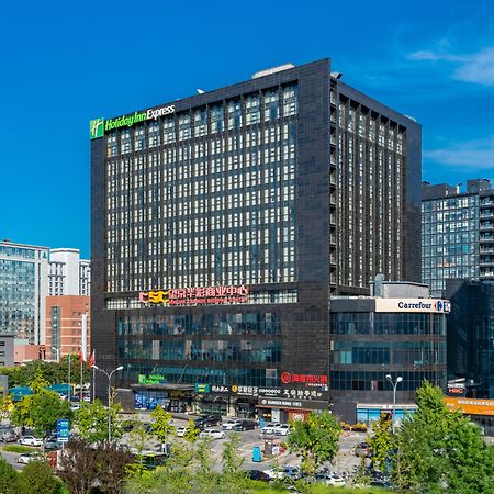 Holiday Inn Express Beijing Huacai By Ihg Eksteriør billede