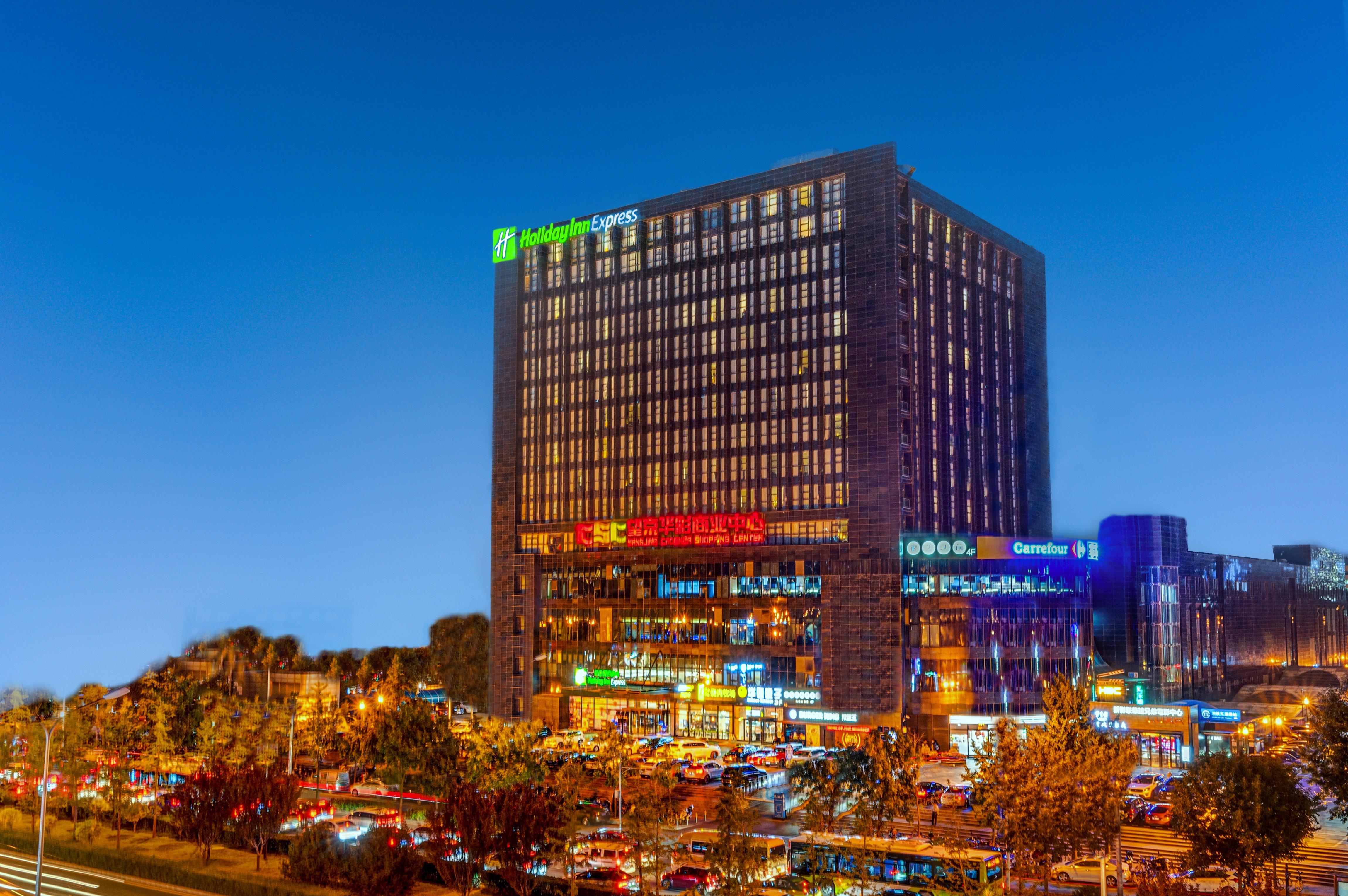 Holiday Inn Express Beijing Huacai By Ihg Eksteriør billede