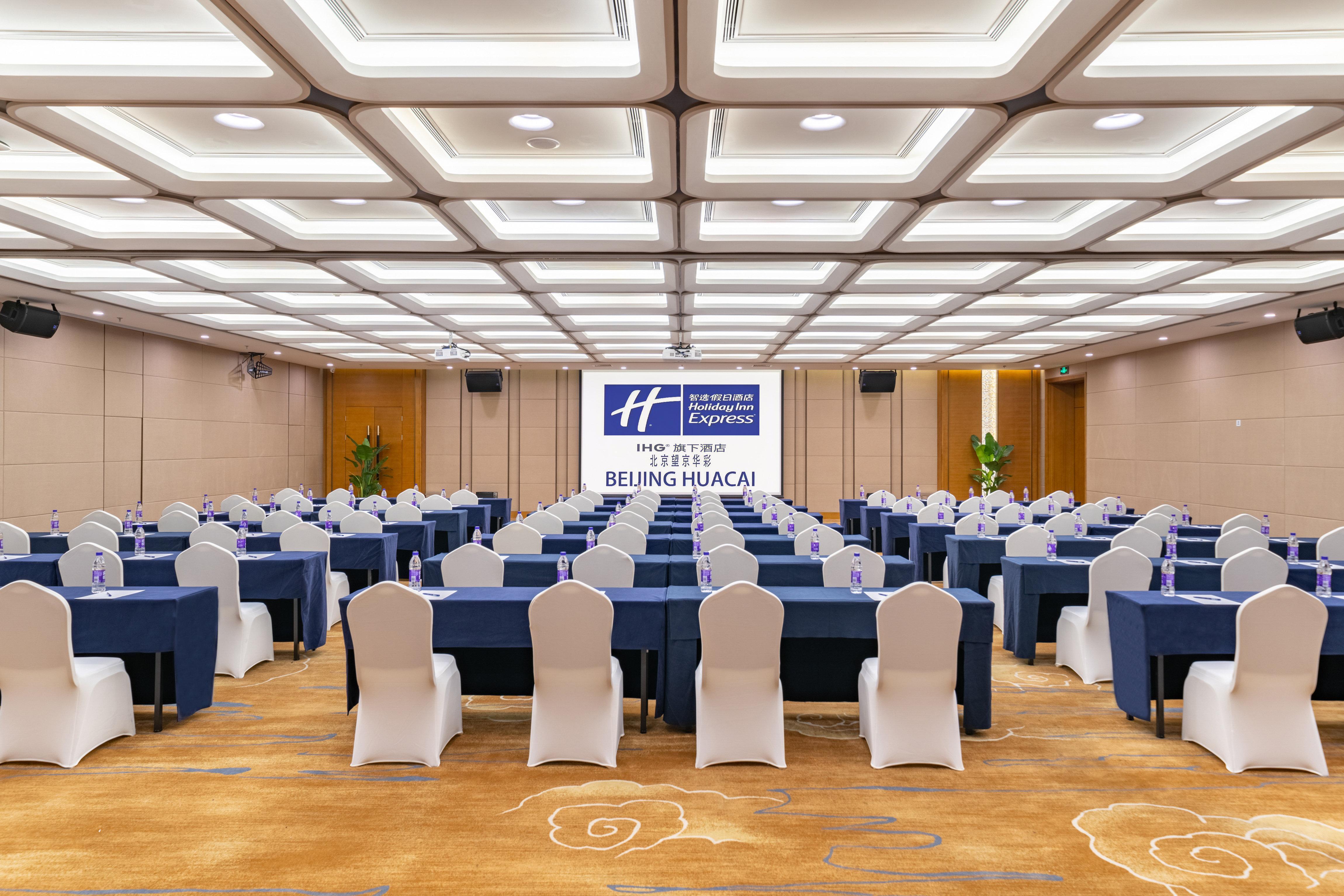 Holiday Inn Express Beijing Huacai By Ihg Eksteriør billede