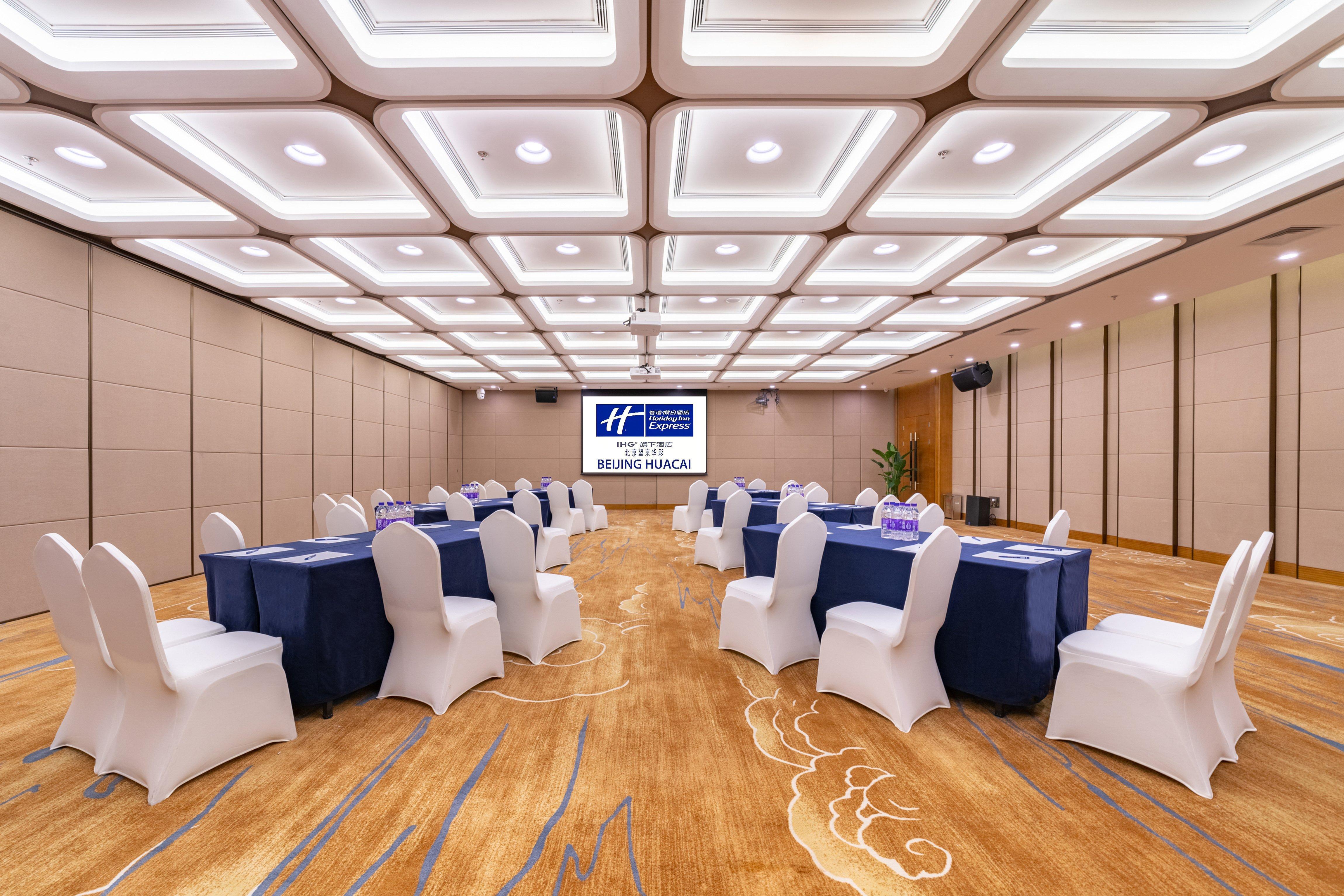 Holiday Inn Express Beijing Huacai By Ihg Eksteriør billede