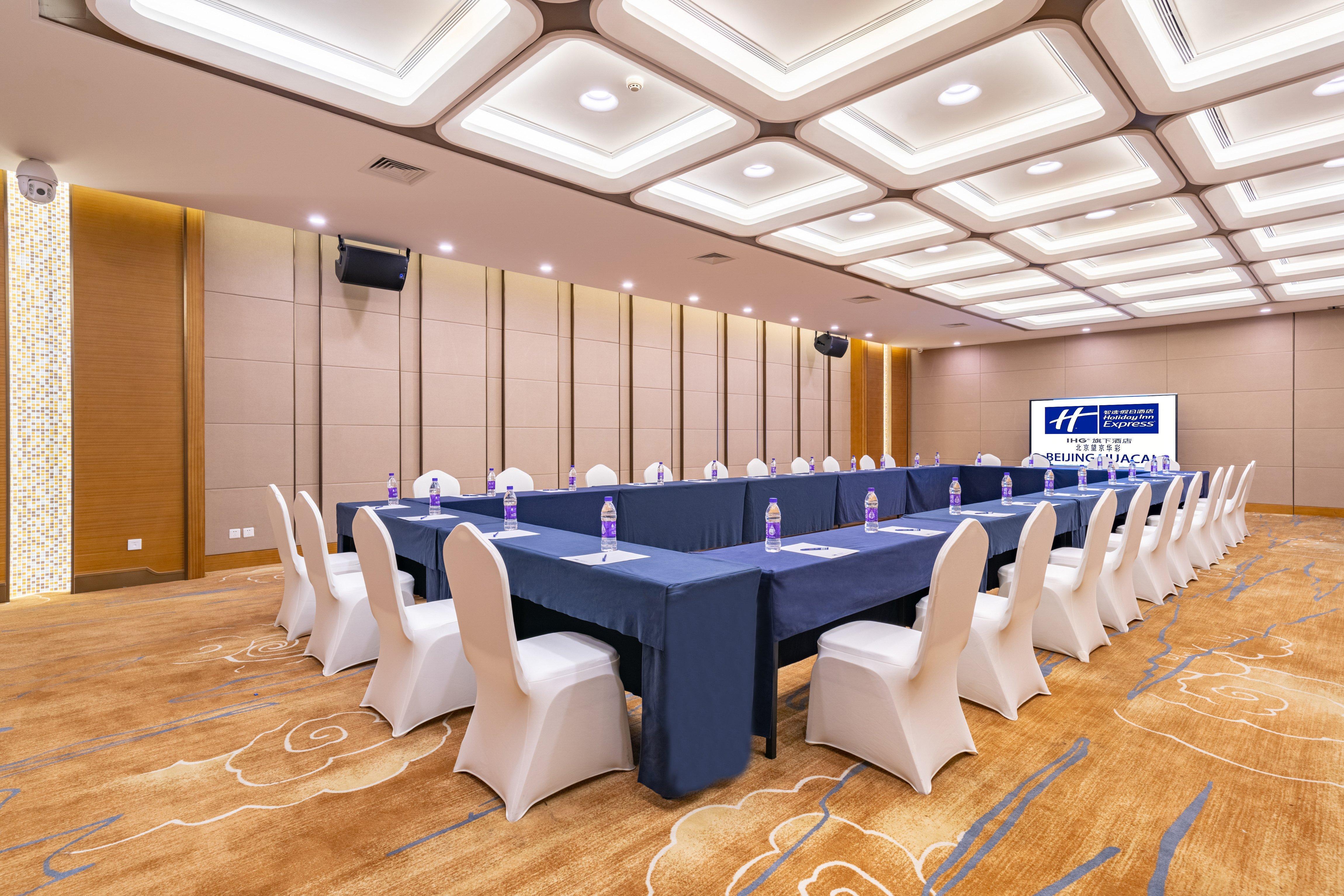 Holiday Inn Express Beijing Huacai By Ihg Eksteriør billede