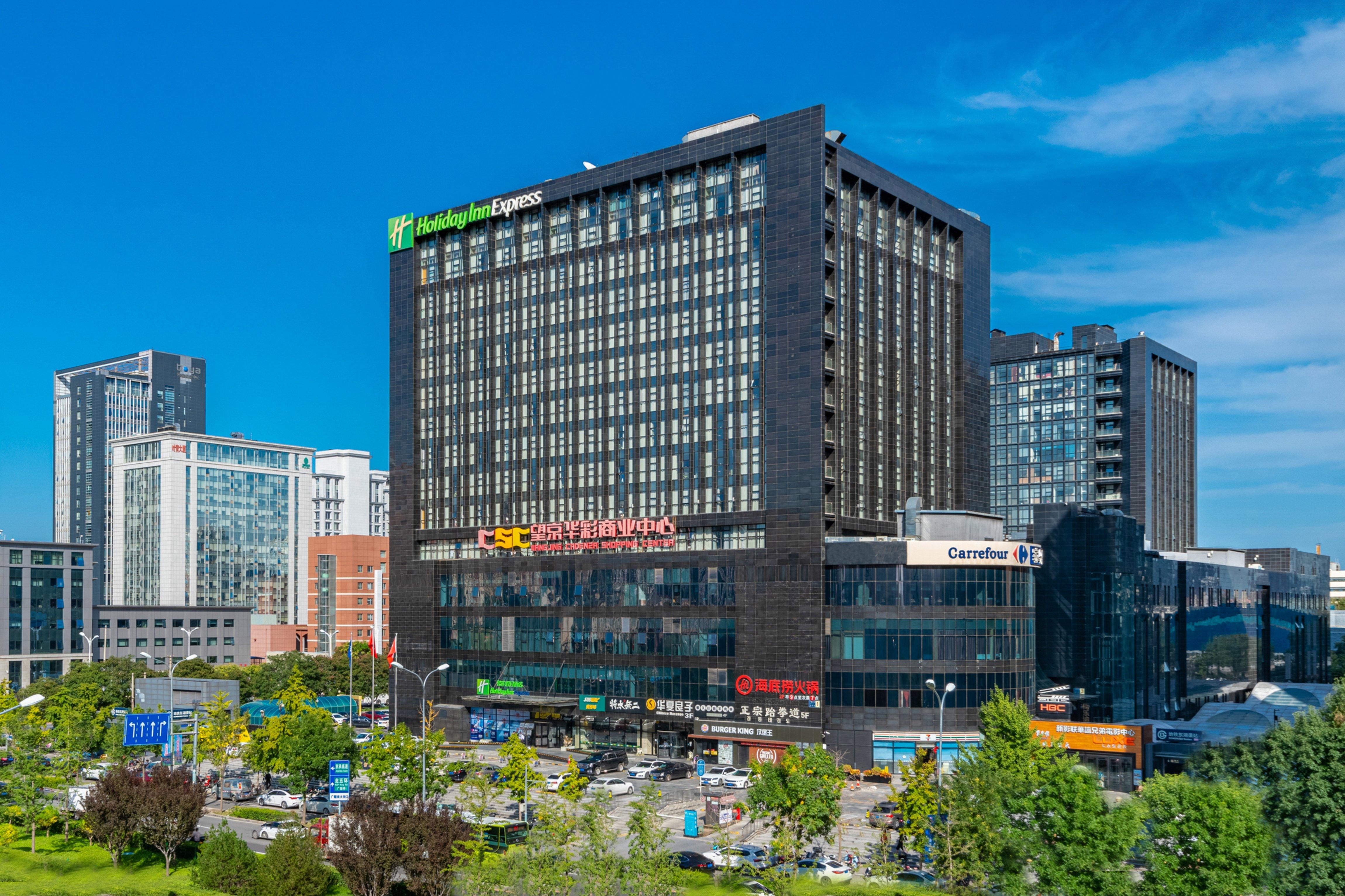 Holiday Inn Express Beijing Huacai By Ihg Eksteriør billede