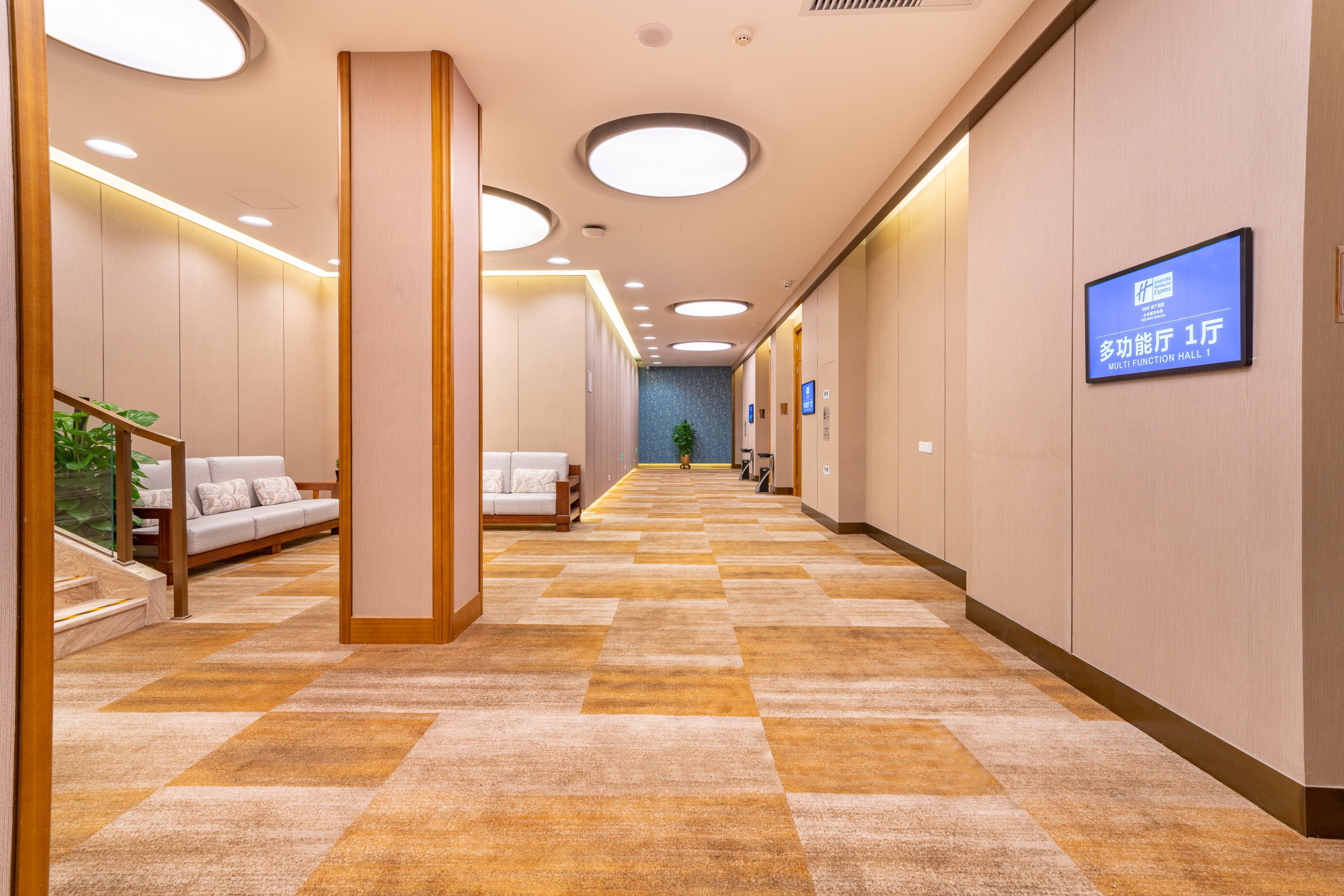 Holiday Inn Express Beijing Huacai By Ihg Eksteriør billede