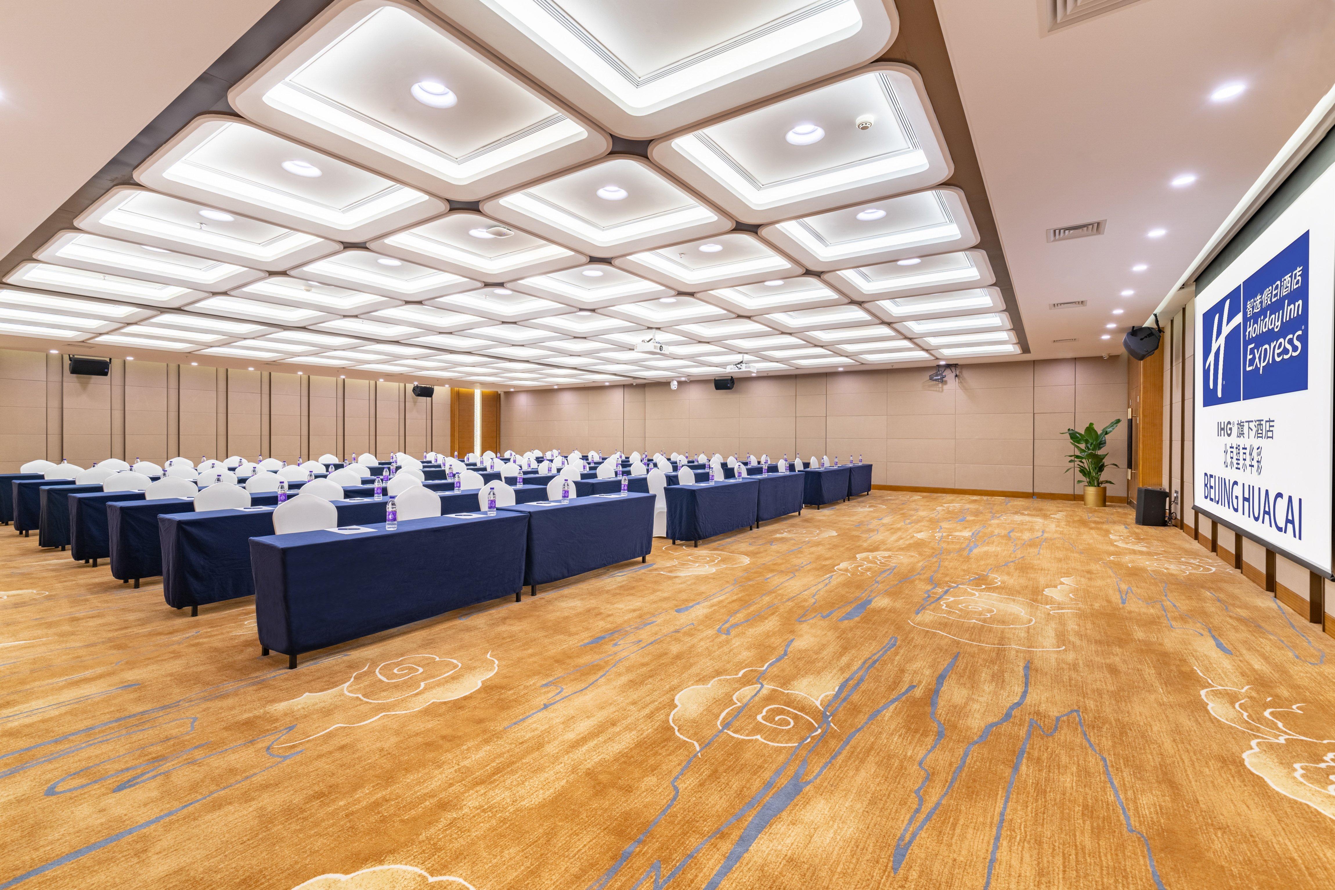 Holiday Inn Express Beijing Huacai By Ihg Eksteriør billede