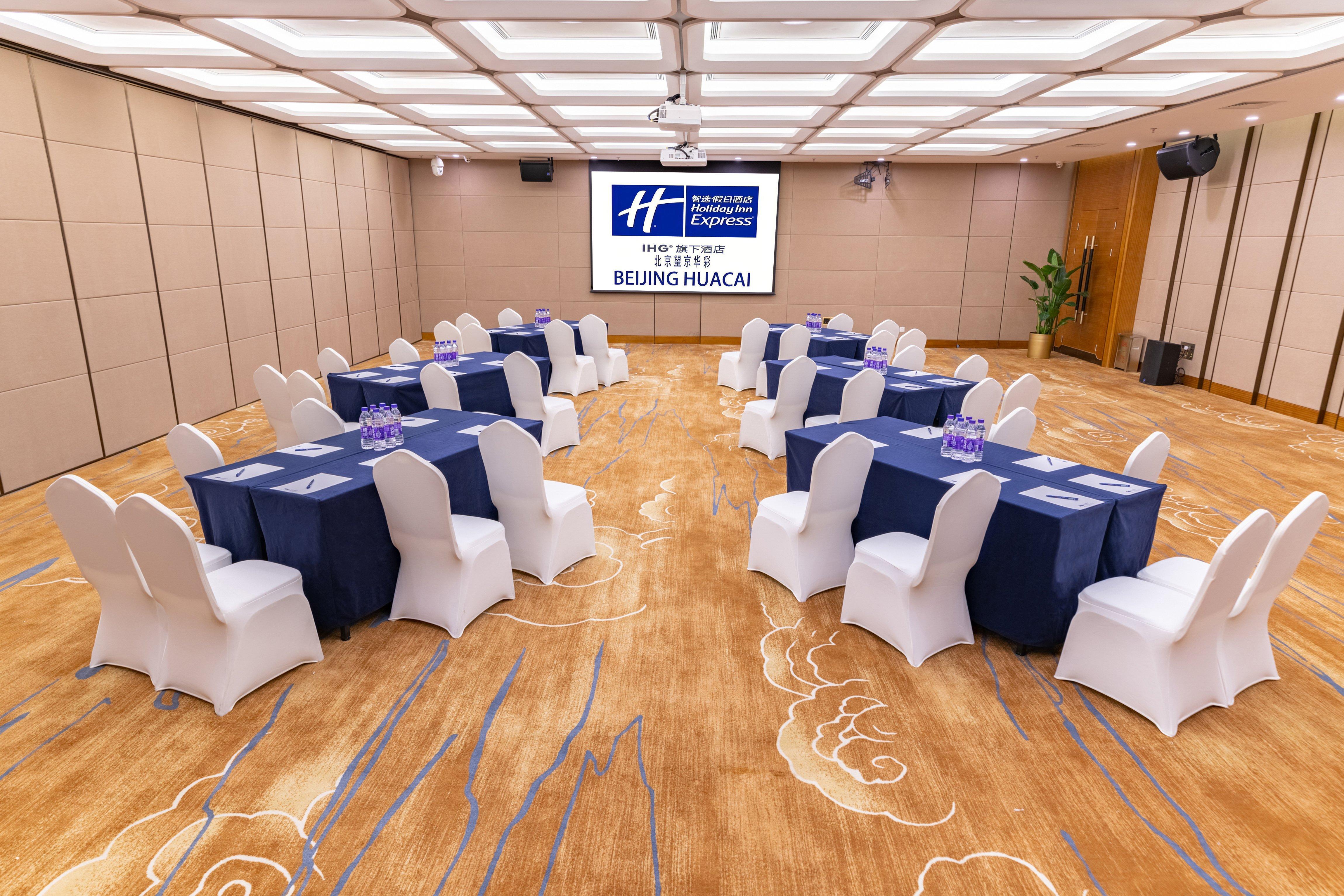 Holiday Inn Express Beijing Huacai By Ihg Eksteriør billede
