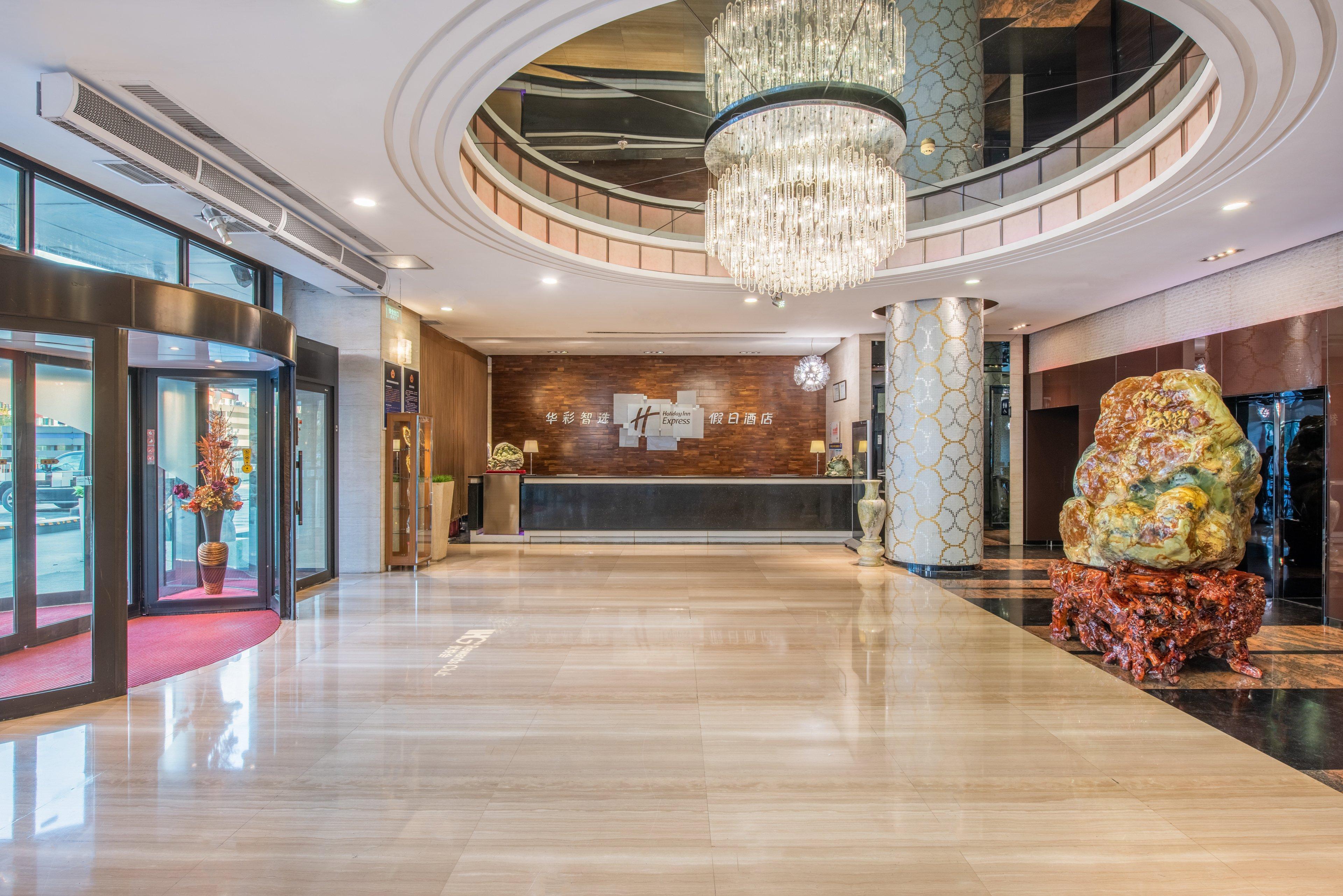 Holiday Inn Express Beijing Huacai By Ihg Eksteriør billede