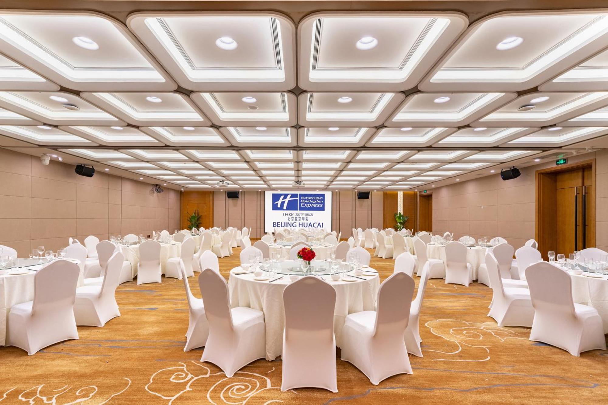Holiday Inn Express Beijing Huacai By Ihg Eksteriør billede