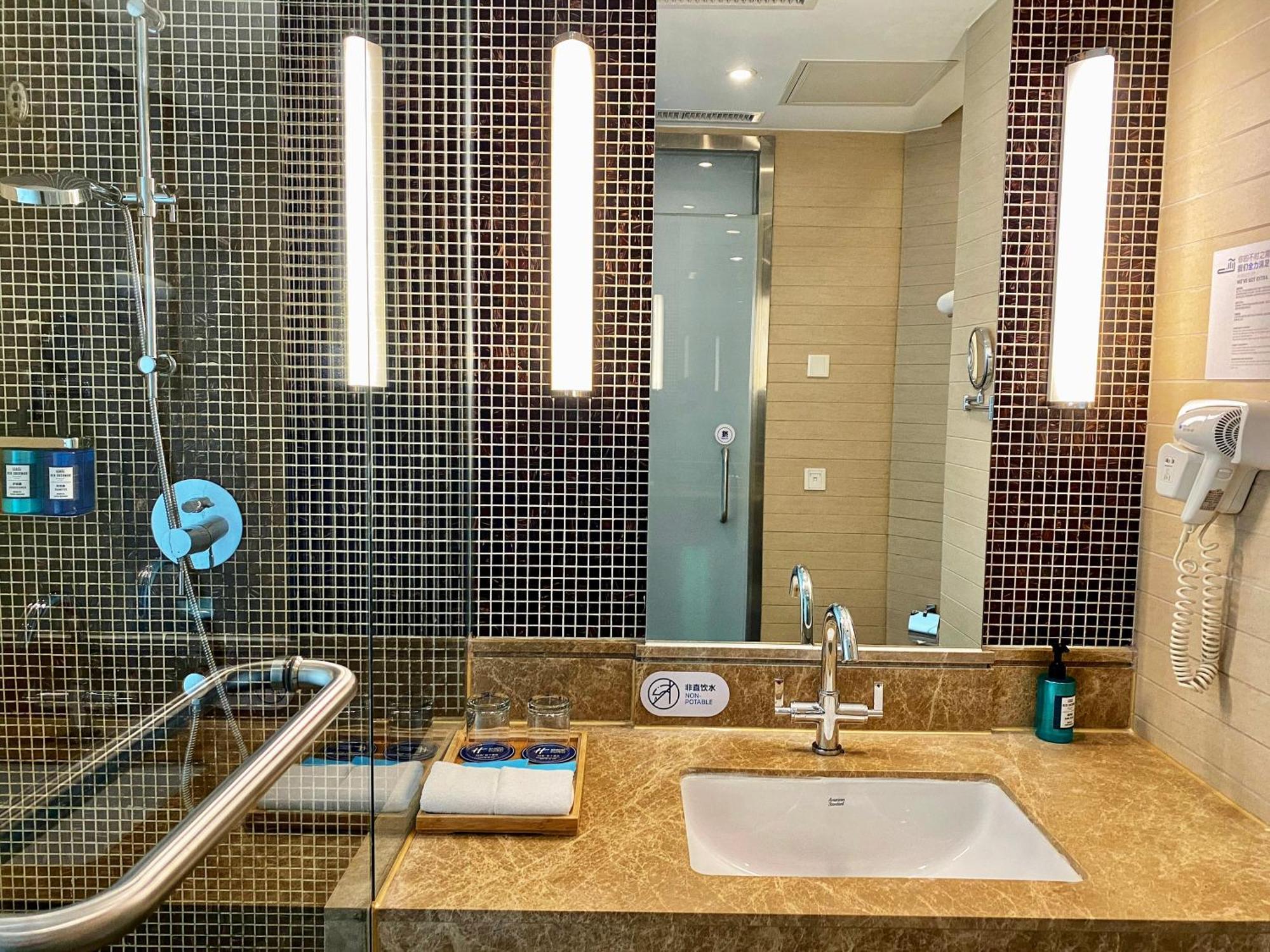 Holiday Inn Express Beijing Huacai By Ihg Eksteriør billede