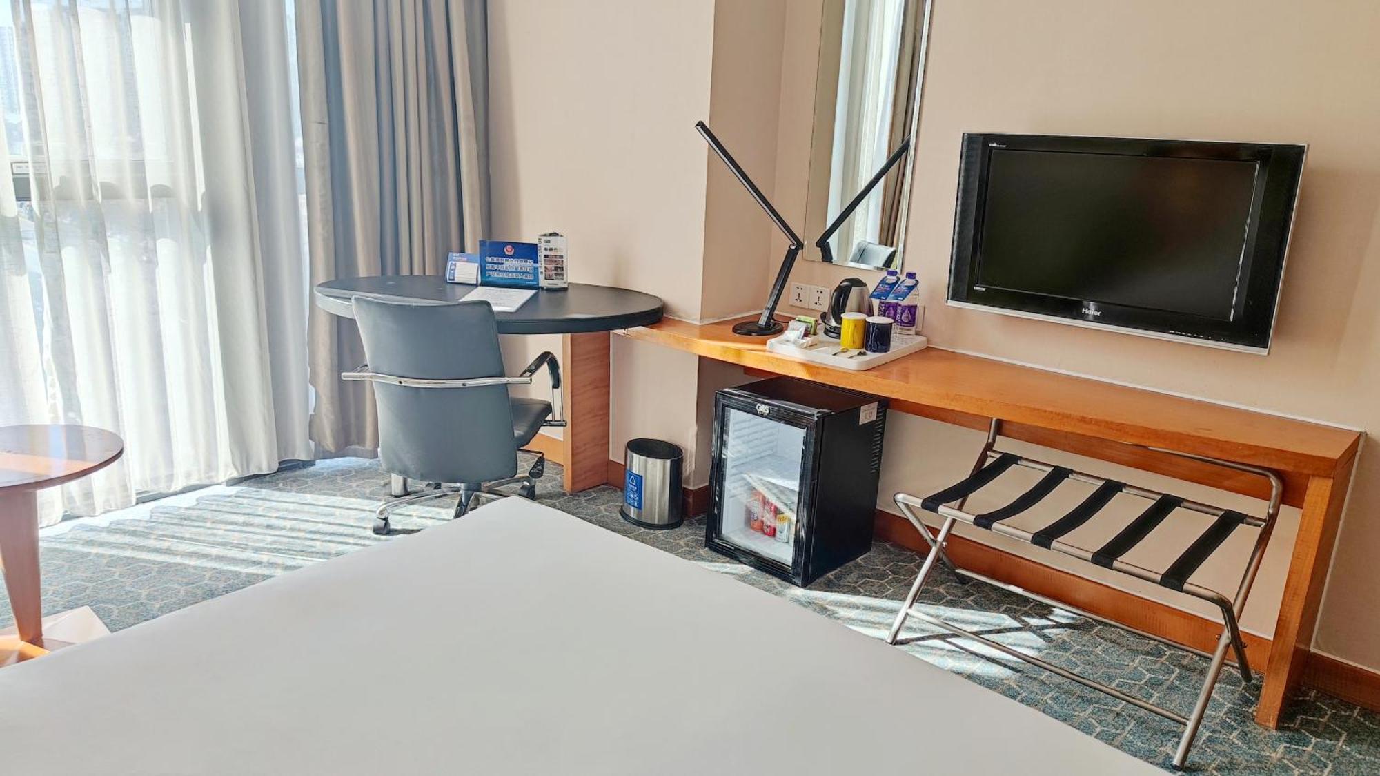 Holiday Inn Express Beijing Huacai By Ihg Eksteriør billede