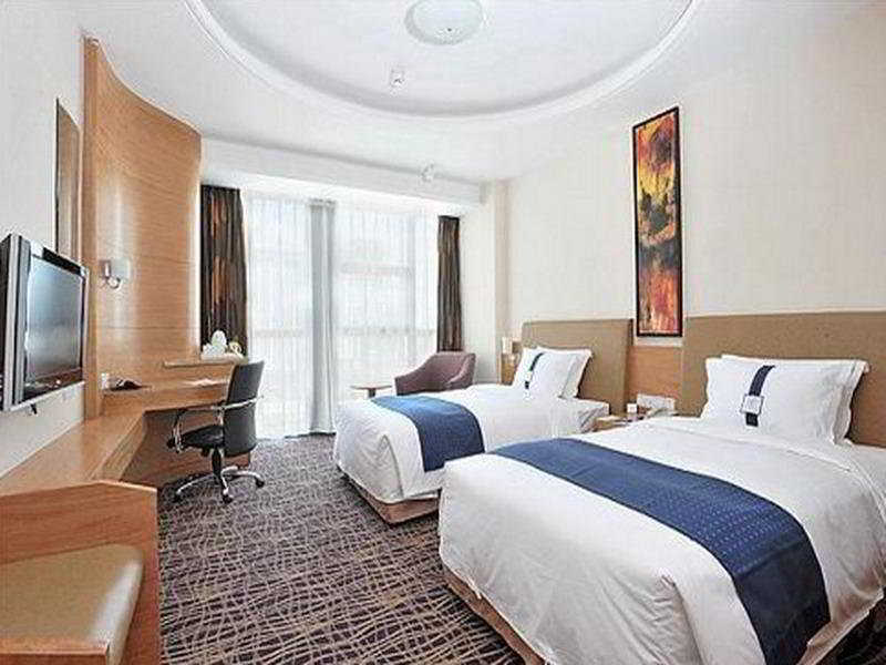 Holiday Inn Express Beijing Huacai By Ihg Eksteriør billede