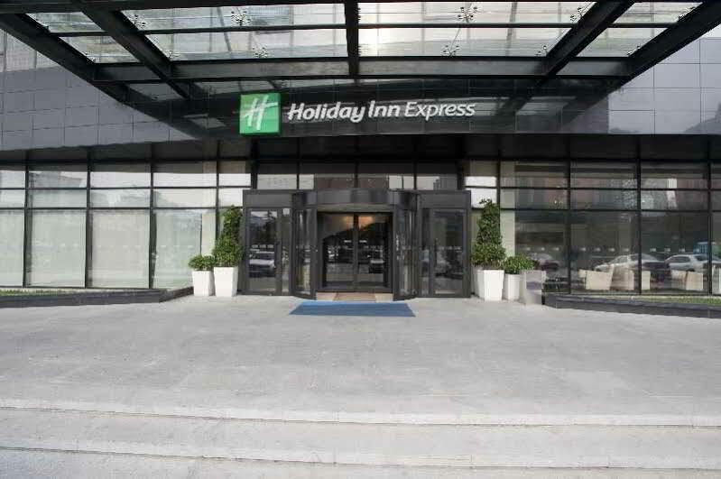 Holiday Inn Express Beijing Huacai By Ihg Eksteriør billede